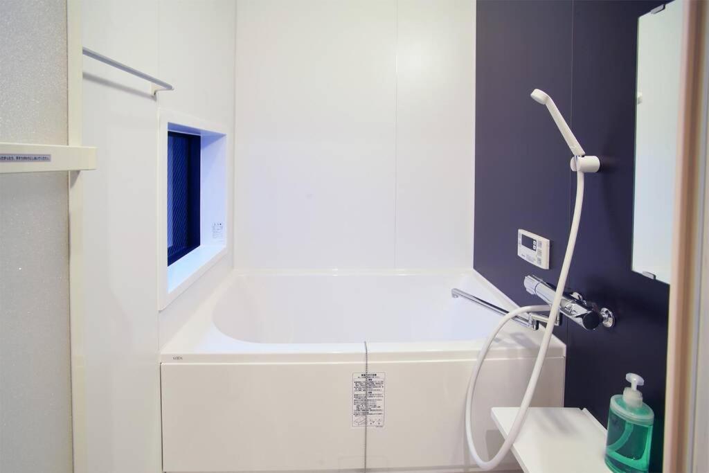 Holiday home Inuicho Tori